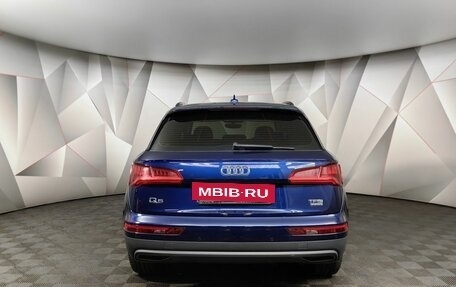 Audi Q5, 2017 год, 3 449 900 рублей, 8 фотография