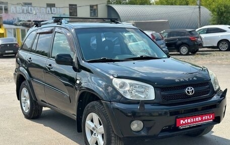 Toyota RAV4, 2005 год, 920 000 рублей, 3 фотография