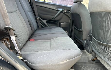 Toyota RAV4, 2005 год, 920 000 рублей, 11 фотография