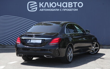 Mercedes-Benz C-Класс, 2016 год, 2 450 000 рублей, 2 фотография