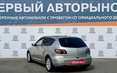 Mazda 3, 2007 год, 720 000 рублей, 7 фотография