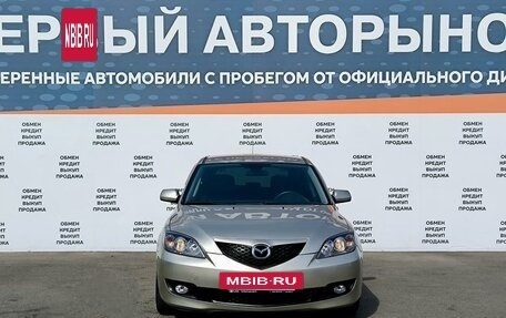 Mazda 3, 2007 год, 720 000 рублей, 2 фотография