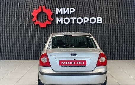 Ford Focus II рестайлинг, 2005 год, 630 000 рублей, 6 фотография