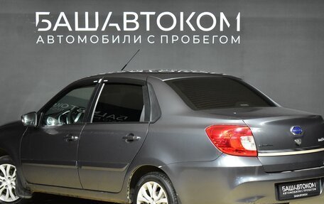 Datsun on-DO I рестайлинг, 2020 год, 800 000 рублей, 4 фотография