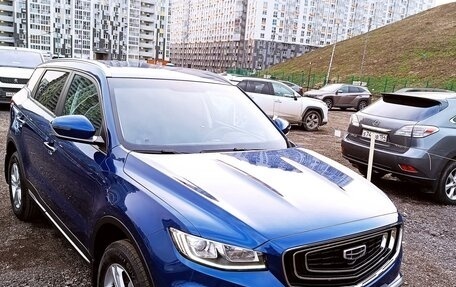 Geely Atlas, 2022 год, 2 970 000 рублей, 2 фотография