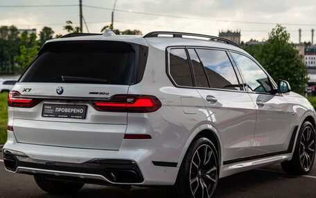 BMW X7, 2020 год, 8 789 000 рублей, 9 фотография