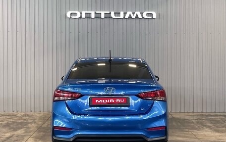 Hyundai Solaris II рестайлинг, 2018 год, 1 499 000 рублей, 6 фотография