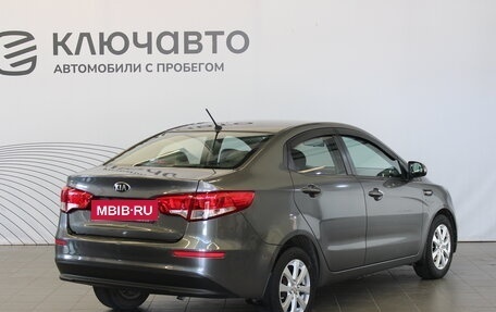 KIA Rio III рестайлинг, 2015 год, 1 180 000 рублей, 5 фотография