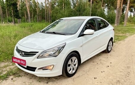 Hyundai Solaris II рестайлинг, 2014 год, 799 000 рублей, 7 фотография