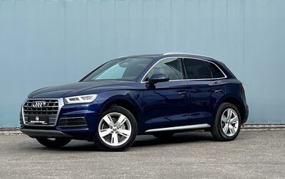 Audi Q5, 2019 год, 4 380 000 рублей, 1 фотография