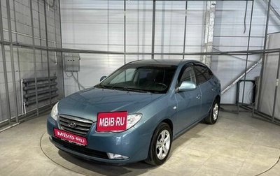 Hyundai Elantra IV, 2007 год, 589 000 рублей, 1 фотография