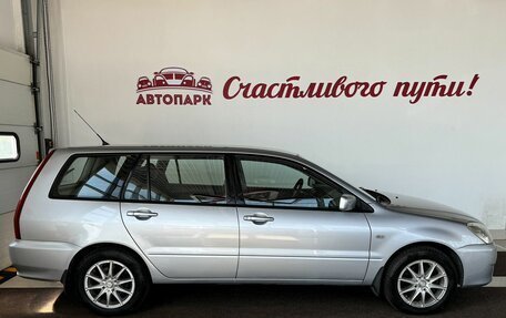 Mitsubishi Lancer IX, 2004 год, 749 000 рублей, 3 фотография