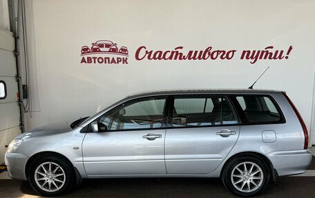 Mitsubishi Lancer IX, 2004 год, 749 000 рублей, 4 фотография