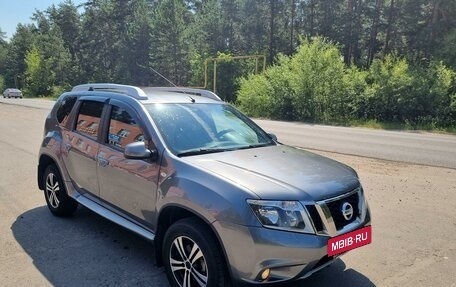 Nissan Terrano III, 2021 год, 1 900 000 рублей, 2 фотография