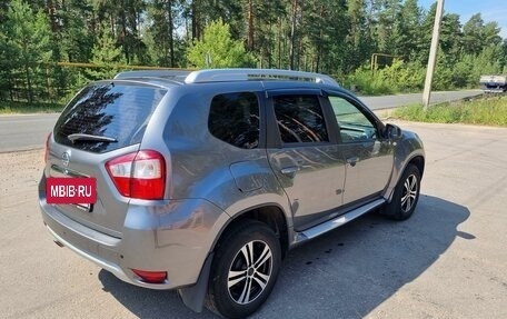 Nissan Terrano III, 2021 год, 1 900 000 рублей, 3 фотография