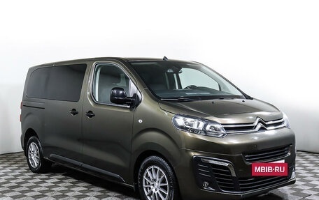 Citroen SpaceTourer I, 2018 год, 3 130 000 рублей, 3 фотография