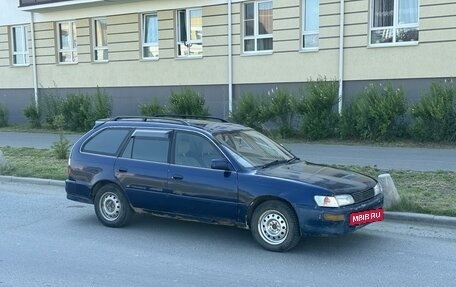 Toyota Corolla, 1997 год, 219 000 рублей, 4 фотография