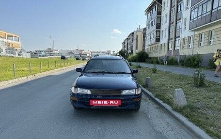 Toyota Corolla, 1997 год, 219 000 рублей, 3 фотография