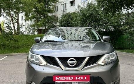 Nissan Qashqai, 2018 год, 1 920 000 рублей, 2 фотография