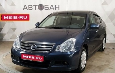 Nissan Almera, 2017 год, 879 000 рублей, 1 фотография
