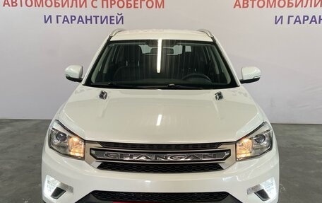 Changan CS75 I рестайлинг, 2019 год, 1 900 000 рублей, 2 фотография