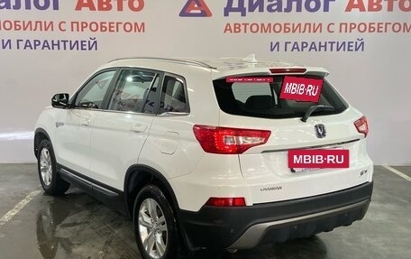 Changan CS75 I рестайлинг, 2019 год, 1 900 000 рублей, 4 фотография