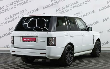 Land Rover Range Rover III, 2011 год, 2 219 000 рублей, 2 фотография