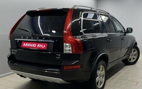 Volvo XC90 II рестайлинг, 2013 год, 1 790 000 рублей, 2 фотография