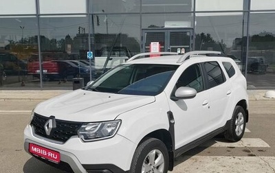 Renault Duster, 2021 год, 1 850 000 рублей, 1 фотография