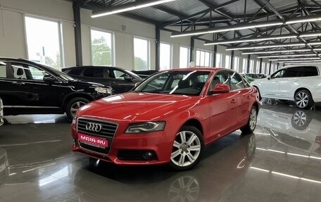 Audi A4, 2008 год, 1 145 000 рублей, 1 фотография