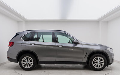 BMW X5, 2018 год, 4 941 000 рублей, 1 фотография