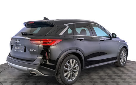 Infiniti QX50 II, 2021 год, 4 525 000 рублей, 5 фотография