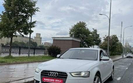 Audi A4, 2013 год, 1 600 000 рублей, 4 фотография