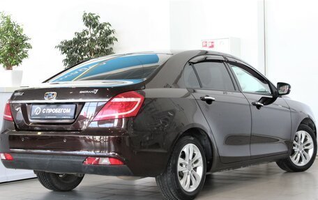 Geely Emgrand EC7, 2016 год, 676 000 рублей, 5 фотография