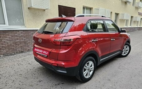 Hyundai Creta I рестайлинг, 2017 год, 1 750 000 рублей, 3 фотография