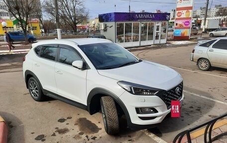 Hyundai Tucson III, 2018 год, 1 499 990 рублей, 3 фотография