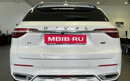 Haval F7 I, 2021 год, 1 859 000 рублей, 6 фотография