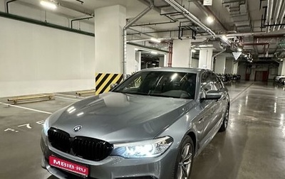 BMW 5 серия, 2019 год, 3 750 000 рублей, 1 фотография