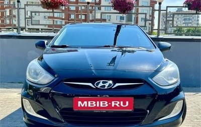 Hyundai Solaris II рестайлинг, 2011 год, 750 000 рублей, 1 фотография