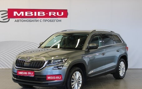 Skoda Kodiaq I, 2018 год, 2 997 000 рублей, 1 фотография