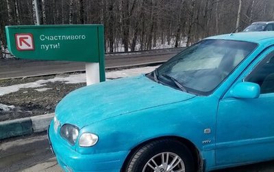 Toyota Corolla, 2001 год, 725 000 рублей, 1 фотография