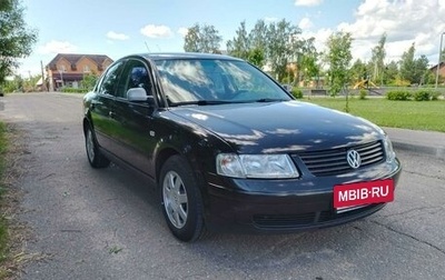 Volkswagen Passat B5+ рестайлинг, 1997 год, 425 000 рублей, 1 фотография