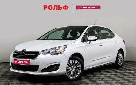 Citroen C4 II рестайлинг, 2015 год, 849 000 рублей, 1 фотография