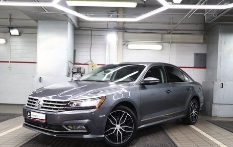 Volkswagen Passat B8 рестайлинг, 2017 год, 1 770 000 рублей, 1 фотография