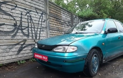 Hyundai Accent II, 1995 год, 95 000 рублей, 1 фотография