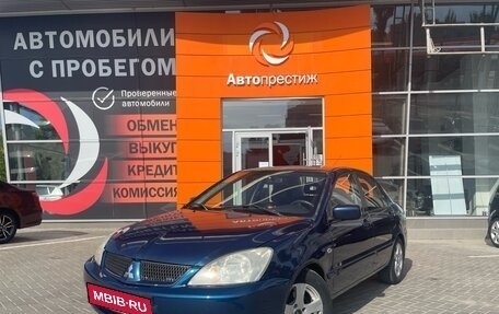 Mitsubishi Lancer IX, 2005 год, 499 000 рублей, 3 фотография