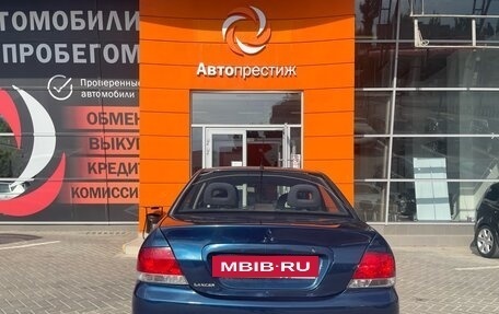 Mitsubishi Lancer IX, 2005 год, 499 000 рублей, 6 фотография