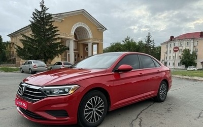 Volkswagen Jetta VII, 2018 год, 1 850 000 рублей, 1 фотография