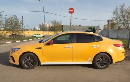 KIA Optima IV, 2019 год, 1 500 000 рублей, 3 фотография