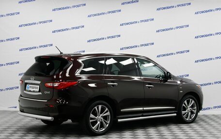 Infiniti QX60 I рестайлинг, 2015 год, 2 199 000 рублей, 2 фотография